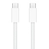 Кабель Apple 240W USB-C Charge Cable (2m)